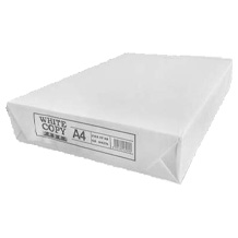 versando printer paper