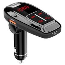 SonRu FM transmitter