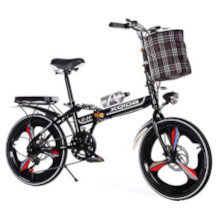 Folding bike